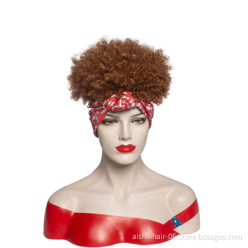 Aishili wholesale wig with headband attached Afro curly headband wigs for black women